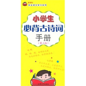 С�W(xu��)���ر���Ԋ�~�փ�(c��)�������棩