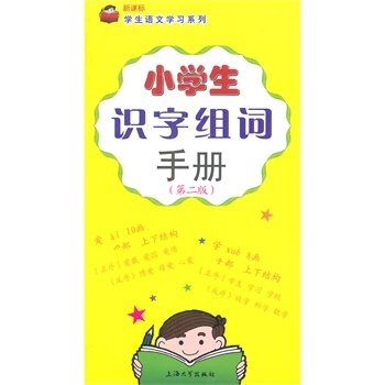 С�W(xu��)���R(sh��)�ֽM�~�փ�(c��)���ڶ��棩