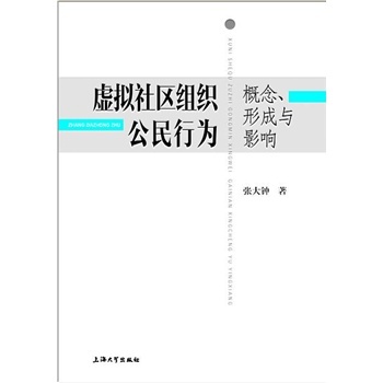 ̓�M��^(q��)�M�������О�