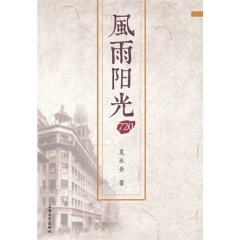 �L(f��ng)���(y��ng)��720