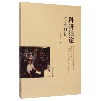 ������;������ӛ