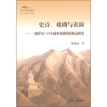 ʷԊ�����c����