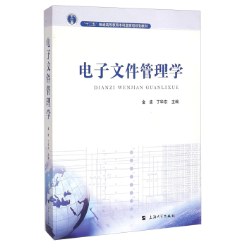 ����ļ�����W