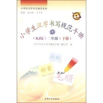 С�W(xu��)���h�֕���Ҏ(gu��)���փ�(c��) ���꼉(j��)����(c��)��