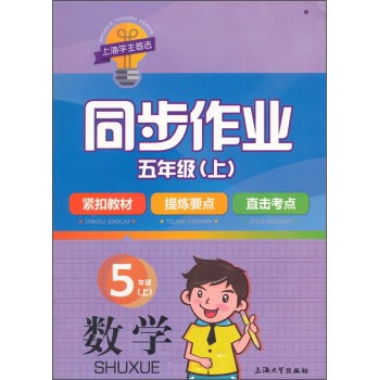 ͬ�����I(y��)���꼉�ϔ��W