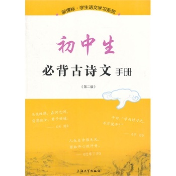 �������ر���Ԋ���փԣ��ڶ��棩