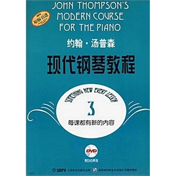 �s��������ɭ�F(xi��n)����ٽ̳�3����DVD������ 