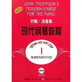 �s��������ɭ�F(xi��n)����ٽ̳�1����DVD������ 