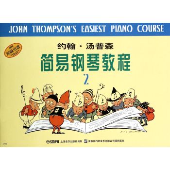 �s��������ɭ��(ji��n)����ٽ̳̣�2�� 