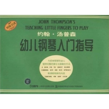 �s��������ɭ�׃�������T(m��n)ָ��(d��o) 