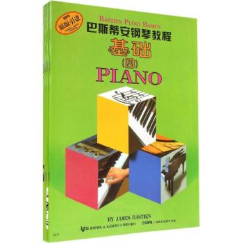 ��˹�ٰ���ٽ̳̣�4������DVDһ���� 