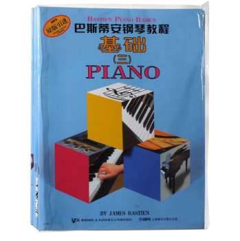 ��˹�ٰ���ٽ̳̣�3�� 