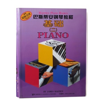 ��˹�ٰ���ٽ̳̣�2�� 