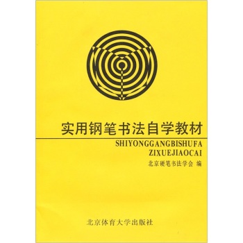 ����䓹P�����ԌW(xu��)�̲�