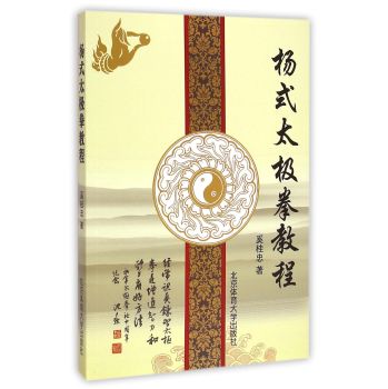 ��ʽ̫�Oȭ�̳�