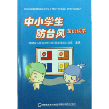 ��С�W(xu��)�����_�L(f��ng)֪�R�x��