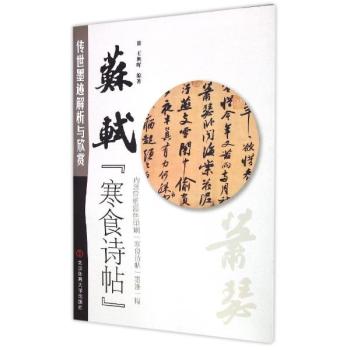 ����ī�E�����c���p�����K�Y����ʳԊ����