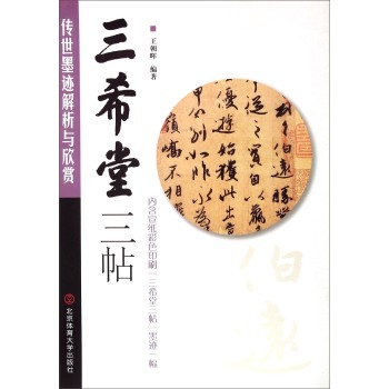 ����ī�E�����c���p������ϣ������ 