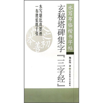 ˮ�����R�����������������������֡����ֽ�(j��ng)��