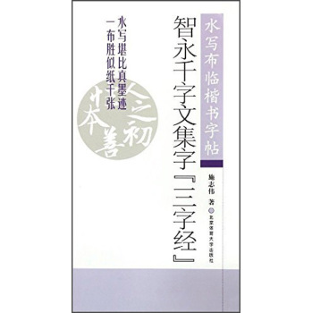 ˮ�����R����������������ǧ���ļ��֡����ֽ�(j��ng)��