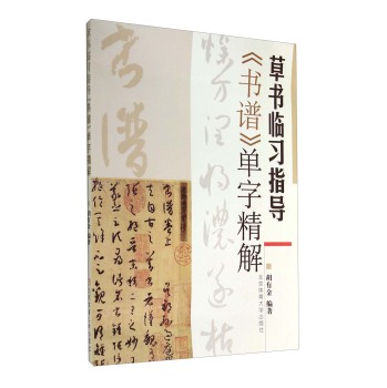 �ݕ��R��(x��)ָ��(d��o)���������V�����־���