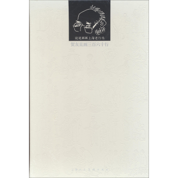  �R��ֱ��������ʮ��