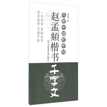 ˮ�����R��(x��)���������w���\������ǧ���ġ�