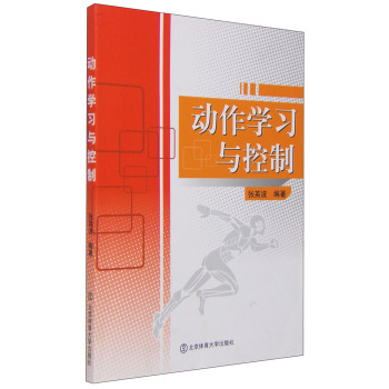 ��(d��ng)���W(xu��)��(x��)�c����