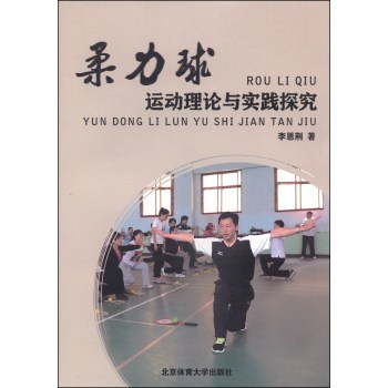 �������\����Փ�c���`̽�� 