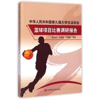 ���A���񹲺͇��ھŌô�W���\�ӕ��@���Ŀ��ِ�{(di��o)�Ј�� 