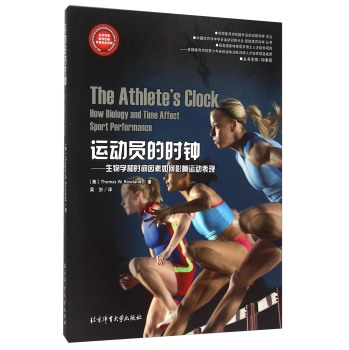 �����\��Ӗ(x��n)���ƌW(xu��)�g�����\�ӆT�ĕr犡�������W(xu��)�͕r�g�������Ӱ��\�ӆT���F(xi��n)