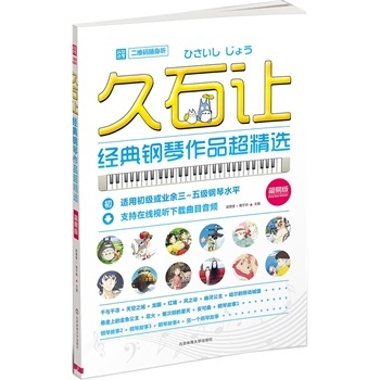 ��ʯ׌��(j��ng)�������Ʒ�����x-��(ji��n)�װ棨���S�a�S�� (t��ng)�� 