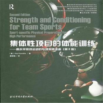 ��(gu��)���\(y��n)��(d��ng)Ӗ(x��n)���ƌW(xu��)�g�������w���(xi��ng)Ŀ���w��Ӗ(x��n)��������ˮƽ��(j��ng)���\(y��n)��(d��ng)�Č��(xi��ng)���w��(zh��n)�䣨��2�棩