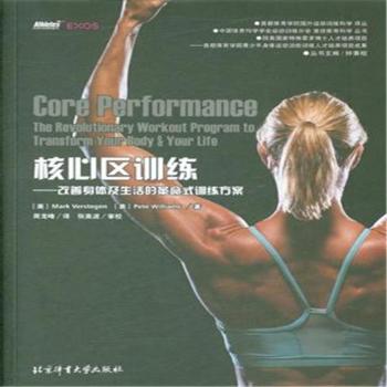 �����\��Ӗ���ƌW�g�������ą^(q��)Ӗ�������������w������ĸ���ʽӖ������