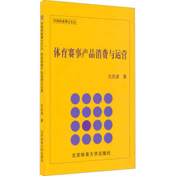 �w��ِ�®a(ch��n)Ʒ���M�c�\�I 