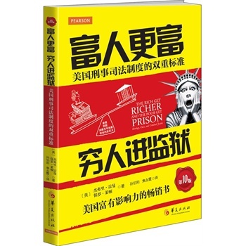 ���˸��� �F���M(j��n)�O(ji��n)�z