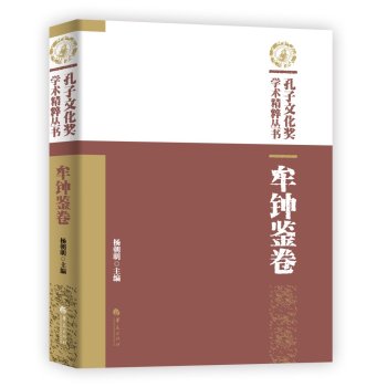 �����Ļ����W�g(sh��)���ⅲ����Ĳ��b��