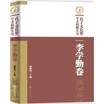 �����Ļ����W(xu��)�g(sh��)���ⅲ������W(xu��)�ھ�