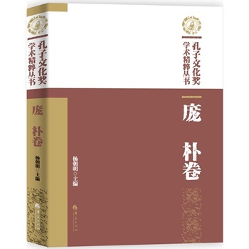 �����Ļ���(ji��ng)�W(xu��)�g(sh��)���ⅲ���������