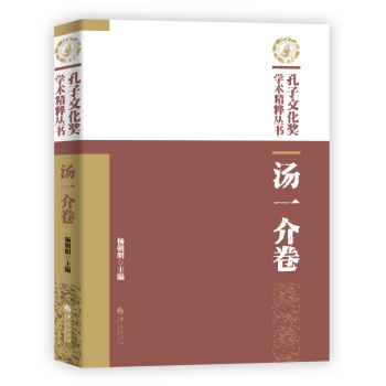 �����Ļ����W(xu��)�g(sh��)���ⅲ��.��һ���