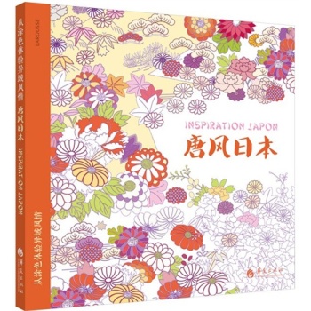 ��Ϳɫ�w�(y��n)�����L(f��ng)�飺���L(f��ng)�ձ�