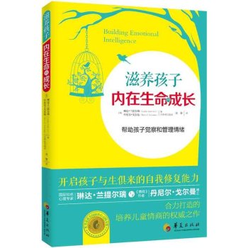 ���B(y��ng)���Ӄ�(n��i)�������ĳ��L