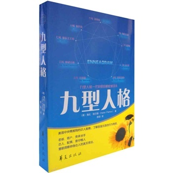 �����˸�