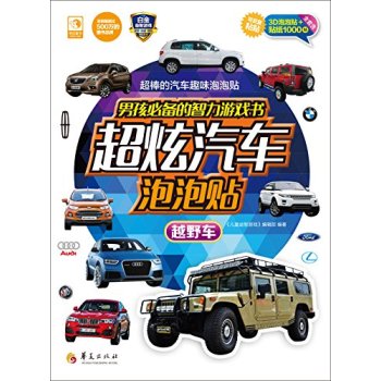 ������܇�����N��ԽҰ܇