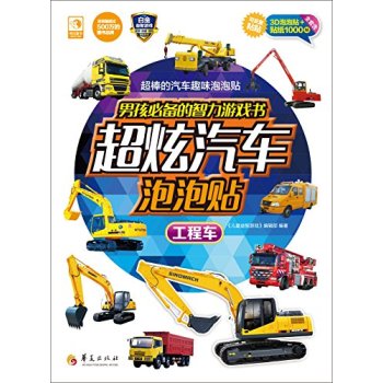 ������܇�����N������܇