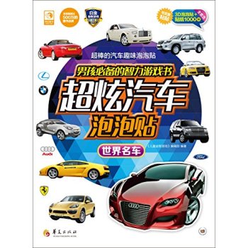 ������܇�����N��������܇