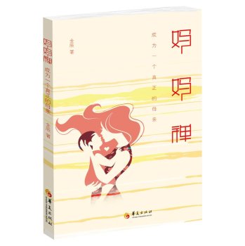 �����U�����ɞ�һ��(g��)������ĸ�H