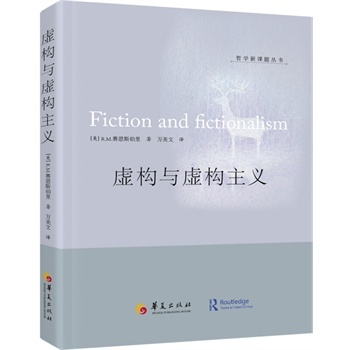 ̓��(g��u)�c̓��(g��u)���x