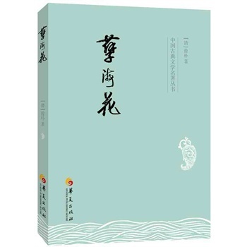 ������