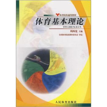 �w��������Փ